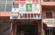 Liberty Exclusive Showroom - Tonk Pathak - Jaipur