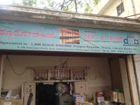 Dur O Bind - Basavanagudi - Bengaluru