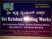 Sri Krishna Binding Works - Magadi Road - Bengaluru