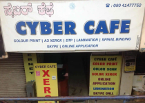 Cyber Cafe - Malleswaram - Bengaluru