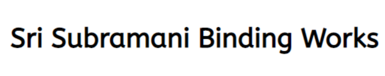 Sri Subramani - Cottonpet - Bengaluru