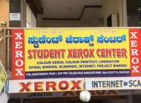 Student Xerox Centre - Sunkadakatte - Bengaluru