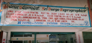 Sri Durga Repro Graphics - Indira Nagar - Bengaluru