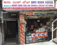 Anu Books House - Avenue Road - Bengaluru