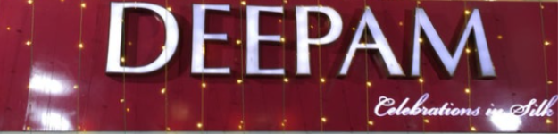 Deepam Silk & Readymades - Madiwala - Bengaluru