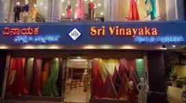 Sri Vinayaka Silks & Sarees - Jayanagar - Bengaluru