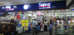 Sapna Book House Private Limited - Residency Road - Bengaluru