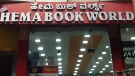 Hema Book World - VV Puram - Bengaluru