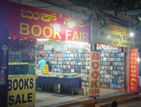 Book Fair - Koramangala - Bengaluru
