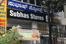 Subhas Stores - Kempegowda Road - Bengaluru