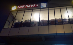 Om Book - Kalyan Nagar - Bengaluru