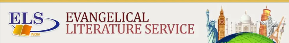 Els Book Shop - Frazer Town - Bengaluru