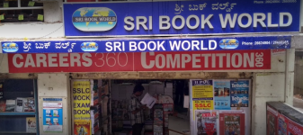 Sri Book World - Basavanagudi - Bengaluru