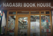 Nagasri Book House - Jayanagar - Bengaluru