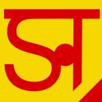 Sinchan - Jyangra - Kolkata