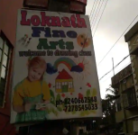 Loknath Fine Art