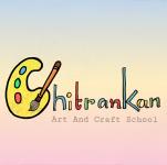 Chitrankan Drawing School - Ganganagar - Kolkata