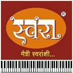 Swara Music Classes - Katraj - Pune