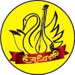 Hansdhwani Sangeet Vidyalay - Rahatani - Pune