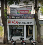 Om Binding And Printing - Shyamnagar - Surat