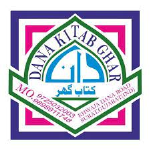 Dana Kitab Ghar - Rudrapura - Surat