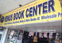 Venus Book Center - Bhatar Road - Surat