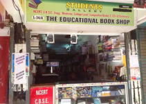 Students Gallery - Citylight - Surat