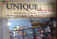 Unique Book Store - Ghoddod Road - Surat