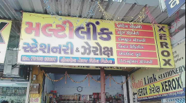 Multilink Stationery - Kadodara - Surat