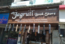 New Jagruti Book Store - Athwalines - Surat