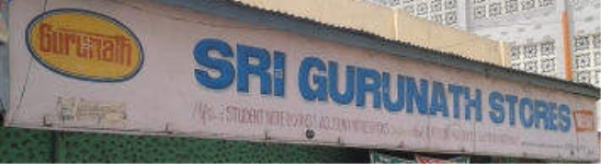 Sri Gurunath General Stores - Saidapet - Chennai