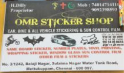Omr Sticker Shop - Thoraipakkam - Chennai
