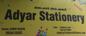 Adyar Stationery - Adyar - Chennai