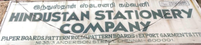 Hindustan Paper & Stationery Stores - Parrys - Chennai