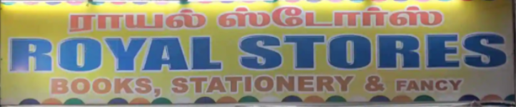 Royal Book Centre - Nanganallur - Chennai