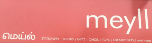 Meyll - Ashok Nagar - Chennai