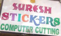 Suresh Stickers - Sholinganallur - Chennai