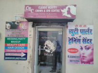 Cbc Beauty Spa Center - Madhavganj Thana - Gwalior