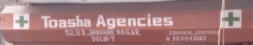 Tosha Agencies - Kamla Nagar - Delhi