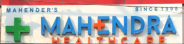 Mahendra Health Care - Dwarka More - Delhi