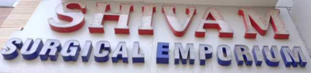 Shivam Surgical Emporium - Rohini - Delhi