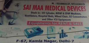 Sai Maa Medical Devices - Kamla Nagar - Delhi