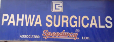 Pahwa Surgicals - Darya Ganj - Delhi