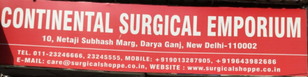 Continental Surgical Emporium - Darya Ganj - Delhi
