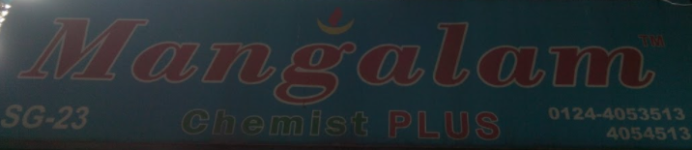Mangalam Chemist Plus - Galleria DLF IV - Gurugram