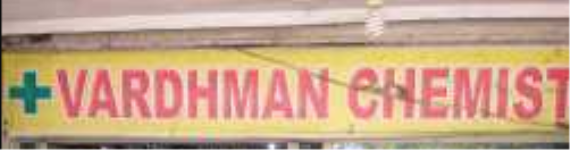 Vardhman Chemist - Main Road - Delhi