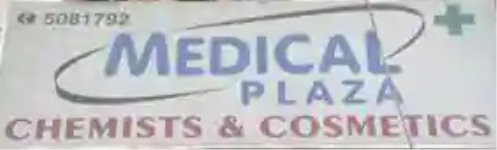 Medical Plaza - Dwarka - Delhi