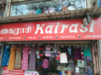 Kairasi - T Nagar - Chennai