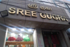 Sree Gugha Textiles - Alwarthirunagar - Chennai