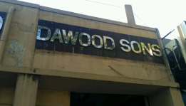 Dawood Sons - Royapettah - Chennai
